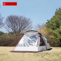 [에르젠] 이화지작S5 전용 숏베스티블S3 - 우레탄창(TPU), 카키