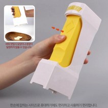 버터 치즈 나이프 커터 칼 커팅기 슬라이서