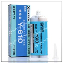 세메다인 고강도 구조용 에폭시접착제 Y-610 50g, 1개