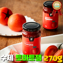 남양주 젊은 농부 팜아트 홀릭 과일 80% 수제청 잼 먹골배청 토마토잼 패션후르츠청 270g 먹골배도라지즙 먹골배즙 90ml 21포 선물세트 설 추석 명절선물 홈카페 홈파티 건강식, 5. 팜아트 토마토잼 270g