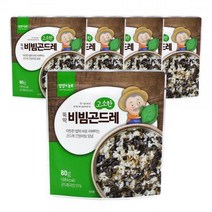 뚝딱 고소한 비빔곤드레 80gX5개, 01_고소한 비빔곤드레 5개