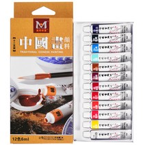 12색물감 차이나 그림물감 18 24 완성함 인 초보자 수묵화 재료 공구모음세트 전업 세밀화 입문 붓 1783826416, 콤비네이션, 12 색 6ml 단합 원료