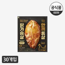 한끼통살 통살 닭가슴살 블랙갈릭 100g 30개입, 30개