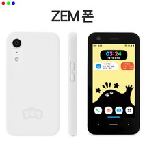 SKT 키즈폰 ZEM PHONE LTE 어린이 요금제 AT-M110S 젬폰 공짜폰, ZEM베스트(26000원), 골드