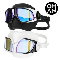 오하나 프리다이빙 마스크, WHITE