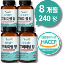 락토페린 프리미엄 정 식약청인증 식약처 해썹인증 락토페린 300mg + 종근당 사은품 증정, 락토페린 240정_8개월, 8개