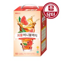 [담터] 자몽 허니 블랙티 50T x 2개, 상세 설명 참조