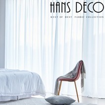 한스데코 [한스데코] 차르르 핀형 쉬폰커튼2장+커튼끈2개 특대형