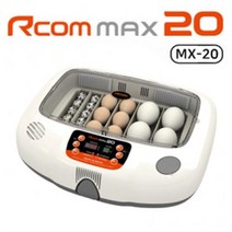 뉴 알콤 20(MAX-20) 전 국선 자동부화기, 알콤MAX20 EM탈취제80