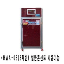 건영 가정용 인삼 고추 건조기 말리는기계 8채반, 상세페이지 참조