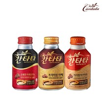 [RA㏓] 칸타타 아메 라떼 마키아토 275ml X 각8개(총24개) 롯데아메리카노 캔커피 커피 업소용 ▷_§Ea, 《본상품》, 《본상품》