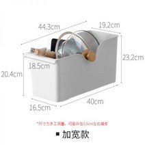 씽크대 그릇장 수납장 부엌장 카페장 찬장 컵선반 상부장, 01