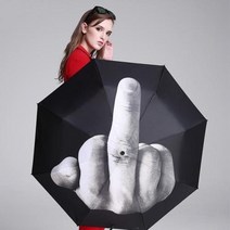 골프 스포츠 우산 가운데 손가락 자동 남성 남자 재미 있는 접이식 비치 해변 파라솔 개성 블랙 쿨 Uv 여성 여자용