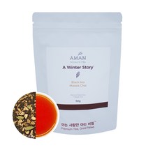 윈터 스토리 50g / 차이 블렌딩티 / 아만프리미엄티