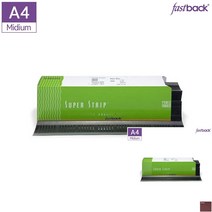 FASTBACK 20E 전용 SUPERSTRIP MEDIUM 마룬 책분철 제본용품