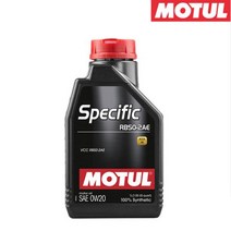 MOTUL SPECIFIC RBSO-2AE 0W20 모튤 엔진오일