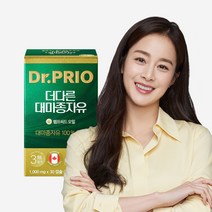 닥터프리오 김태희 100% 대마종자유 식물성 프리미엄 햄프씨드 오일 1000mg 30캡슐, 4+1 대마종자유 5B/5개월