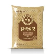 황설탕 갈색설탕3kg, 1, 본상품선택, 3kg