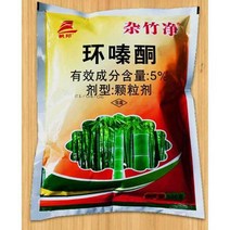 잔디 잡초 제거제 대나무 썩은 뿌리 제초 고사, 1500g, 3개, 500g