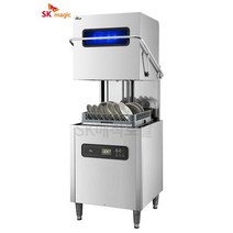 SK매직 업소용 식기세척기 CDW-815S 냉수용세척기 자가설치