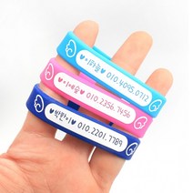 HOME 도난방지 실리콘 미아 방지 팔찌 발찌 15cm, 5-네임팔찌15cm-핑크