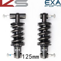 에어샥 리어샥 자전거쇼바 대만 리튬 전기 업그레이드 압력 댐핑, 24x50x125리터 150파운드