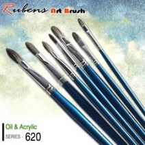 루벤스 620F 유화붓 아크릴붓 필버트붓 돈모붓 낱개 / 옵션선택, 7본세트