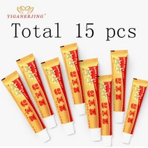 YIGANERJING 어린이 크림 스킨 케어 제품 15 개 상자 포함