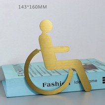 아크릴 스카시 글자 문자 숫자 간판 로고인포메이션 아이방 문패 도어 사인 플레이트 골드 간판, 08 Titanium disabled