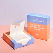 백색마녀 이염 방지 시트 30매 1팩/흰옷 청바지 물빠짐 착색 방지제