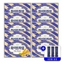 크라운제과 화이트하임 284g 묶음행사+사은품 증정, 10개