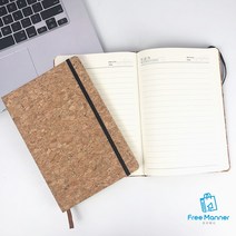 코르크 표지 유선 노트 레트로 공책 직장인 수첩 특이한 노트, 2개