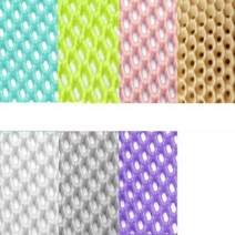 포시즌 미끄럼방지 매트 욕실매트 대형