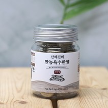 산해진미 국내산 만능 육수한알, 3.5g, 35개입