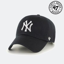 47브랜드 LA NY 빅로고 스몰로고 클린업 볼캡 MLB모자