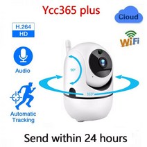 홈캠 베이비캠 펫캠 가정용CCTV 아기홈캠 집안CCTV 가정집CCTV 오리지널 ycc365 1080P 클라우드 HD IP 카메라 와이파이 자동 추적 카메라 베이비 모니터 나이트, 1080 블랙 64G 추가_중국 | EU 플러그