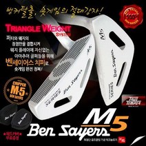 브랜드없음 [名品브랜드1위][벤세이어스]M5 PERFORMANCE SERIES 프리미엄 실버 치퍼[웨지+퍼터 하이브리드 클럽], 단품없음