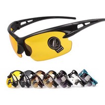 PKFARM 1+1 야간운전 눈부심방지 스포츠 빛번짐 자외선차단 선글라스 안경