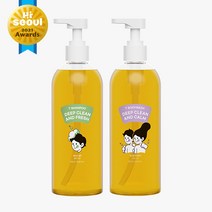 와프랩 사춘기 청소년 정수리냄새 샴푸 바디워시 세트(짧은머리용)