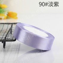 공단 주자 리본 폭 2cm 22m 52색 리본 DIY 선물포장 꽃다발 공예 웨딩 포장 선물, 라벤더