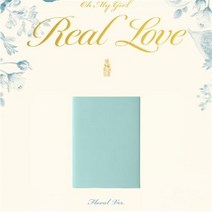 오마이걸 (OH MY GIRL) 2집 - Real Love (Floral Ver.), 포스터없음