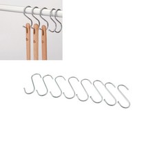 다용도 S자형 에스고리 수납 소품걸이 후크 행거 주방, (선택가능__에스고리 대), (선택가능__상품선택)