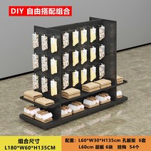마트 진열대 양말 수건 매대 물건 과자 슈퍼 물품, 180x60x135 블랙