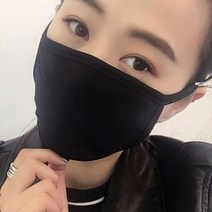 국산 대형 면마스크 블랙마스크 천마스크 패션마스크, 화이트, 면마스크(1p)