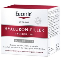 EUCERIN 프랑스 정품 유세린 하이알루론 볼륨 리프트 나이트크림 50ml (모든피부), 1개
