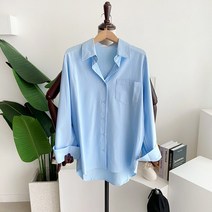메이룸 A9000구김X 3사이즈 부드럽고 구김없는 찰랑 무지 남방 셔츠
