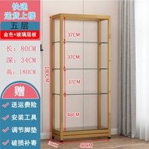 진열장 상장 트로피 상패 피규어 인증서 진열대 디스플레이 레고진열 유리 선반, U