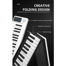 전문 용 전자 피아노 키보드 접는 피아노 88 키 전자 오르간 elektroniset urut 악기, 검은색