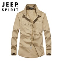 지프 스피릿 남성 셔츠 면스판 긴팔 셔츠 긴 소매 워싱 셔츠 포켓 스판셔츠 남성 빅사이즈 셔츠 단력있고 편안한 셔츠 #9850