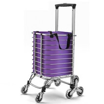 청소카트 hmjy 핸드카트 장바구니 계단도 막오르는 8륜 장바구니카트 빠른배송 hmjy몰, 1개